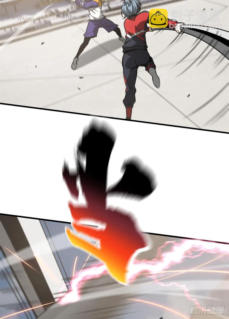 081 魔武VS京武28