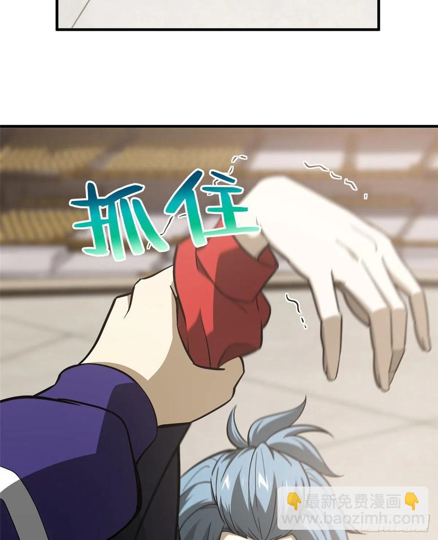 081 魔武VS京武37
