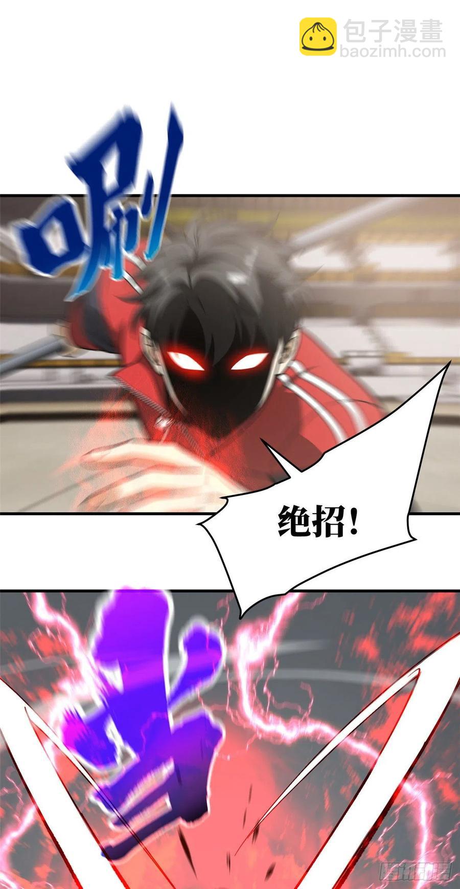 083 队长26