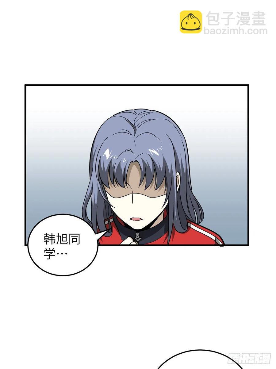084 决赛19