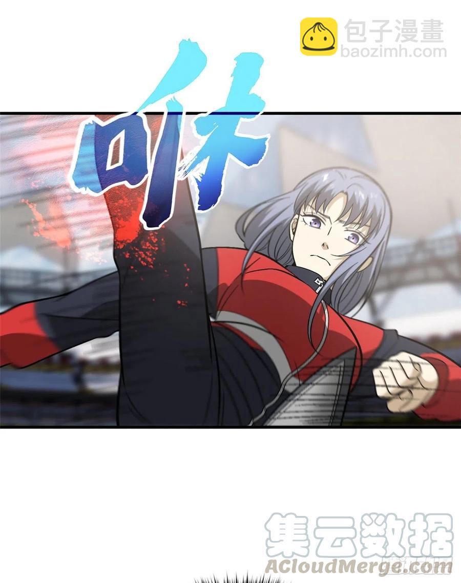 084 决赛42