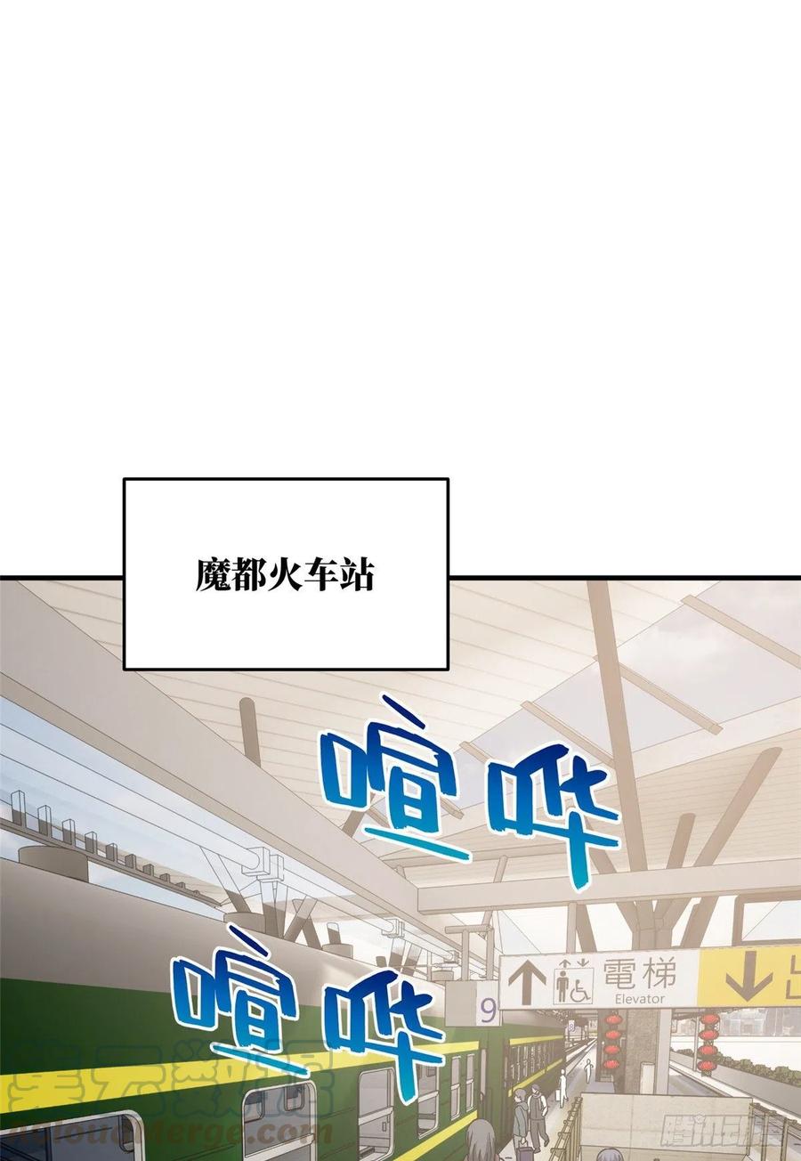 085 过大年0