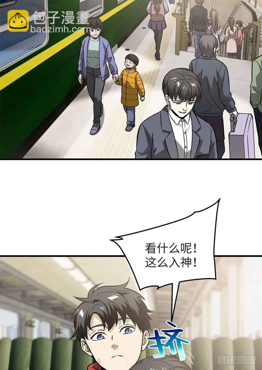 085 过大年1