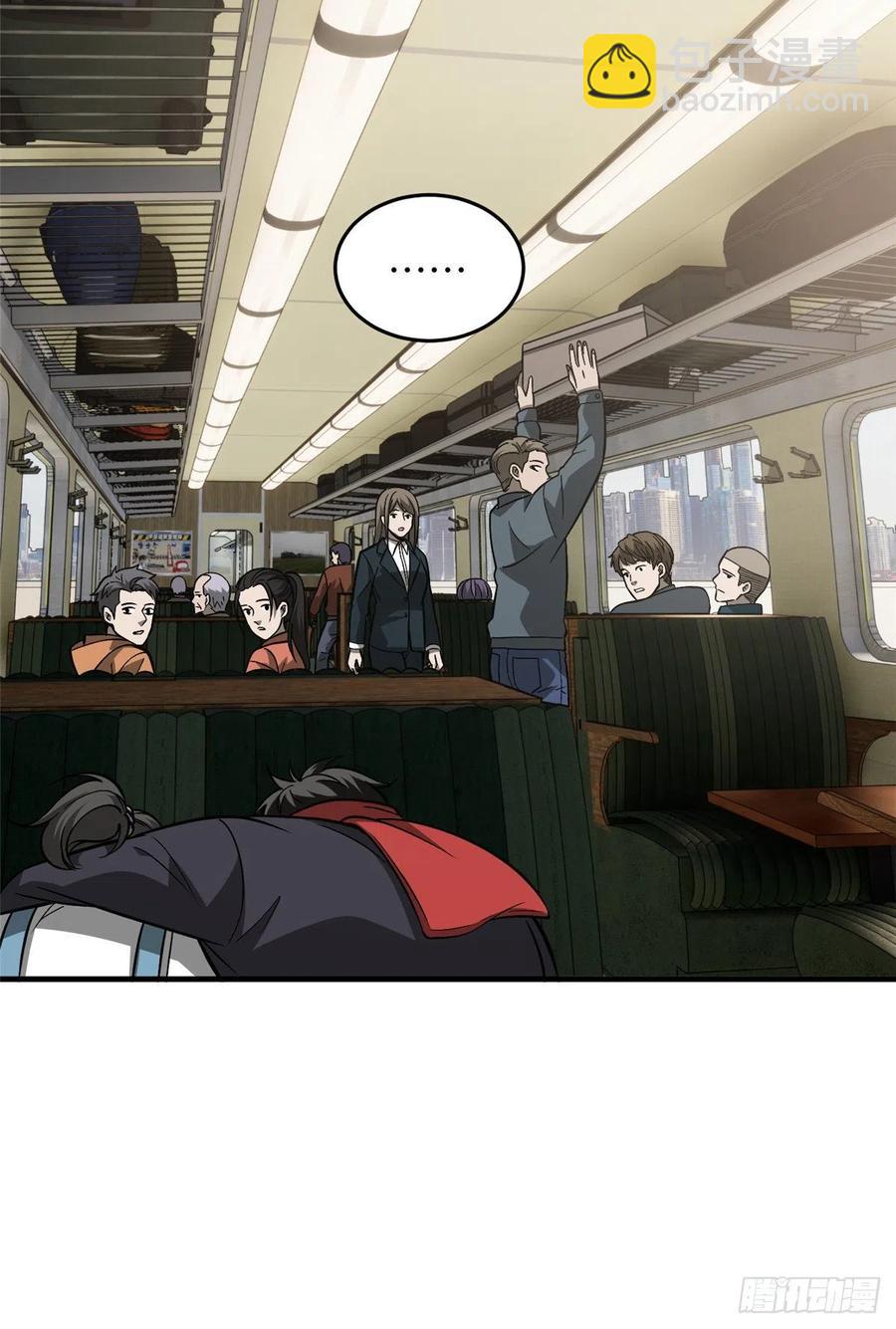 085 过大年7