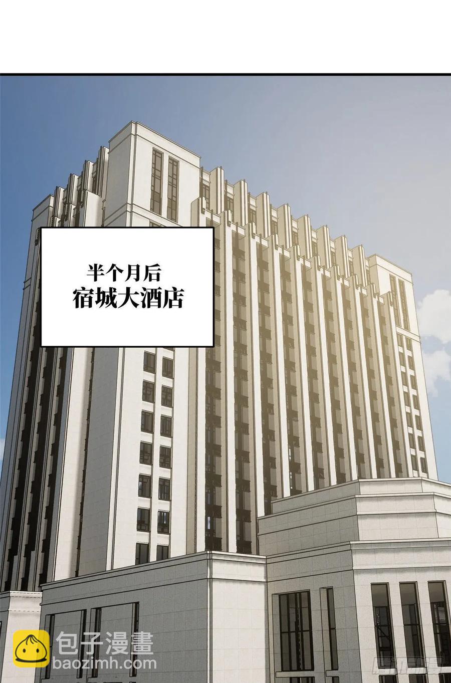 89 意外发现17