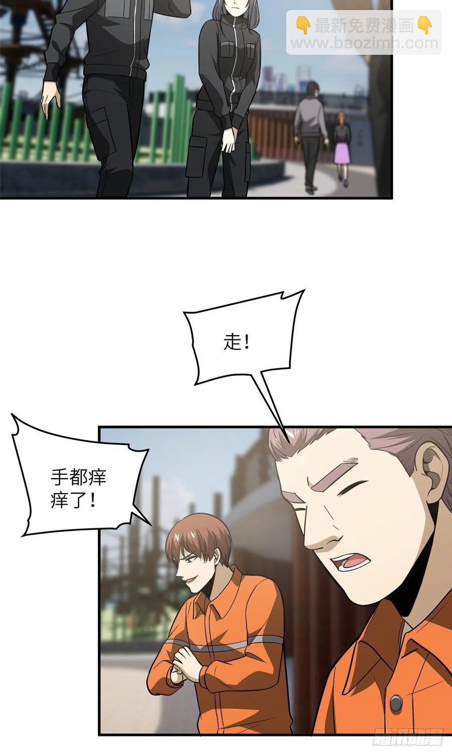 89 意外发现37
