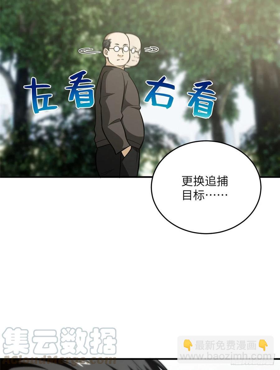 89 意外发现55