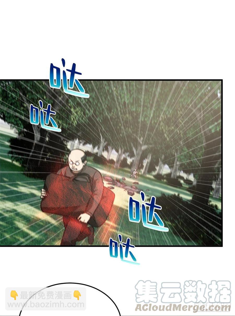 90 交易15