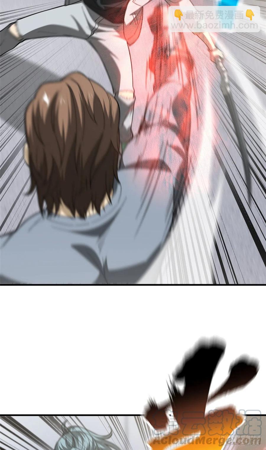 94 三品境9