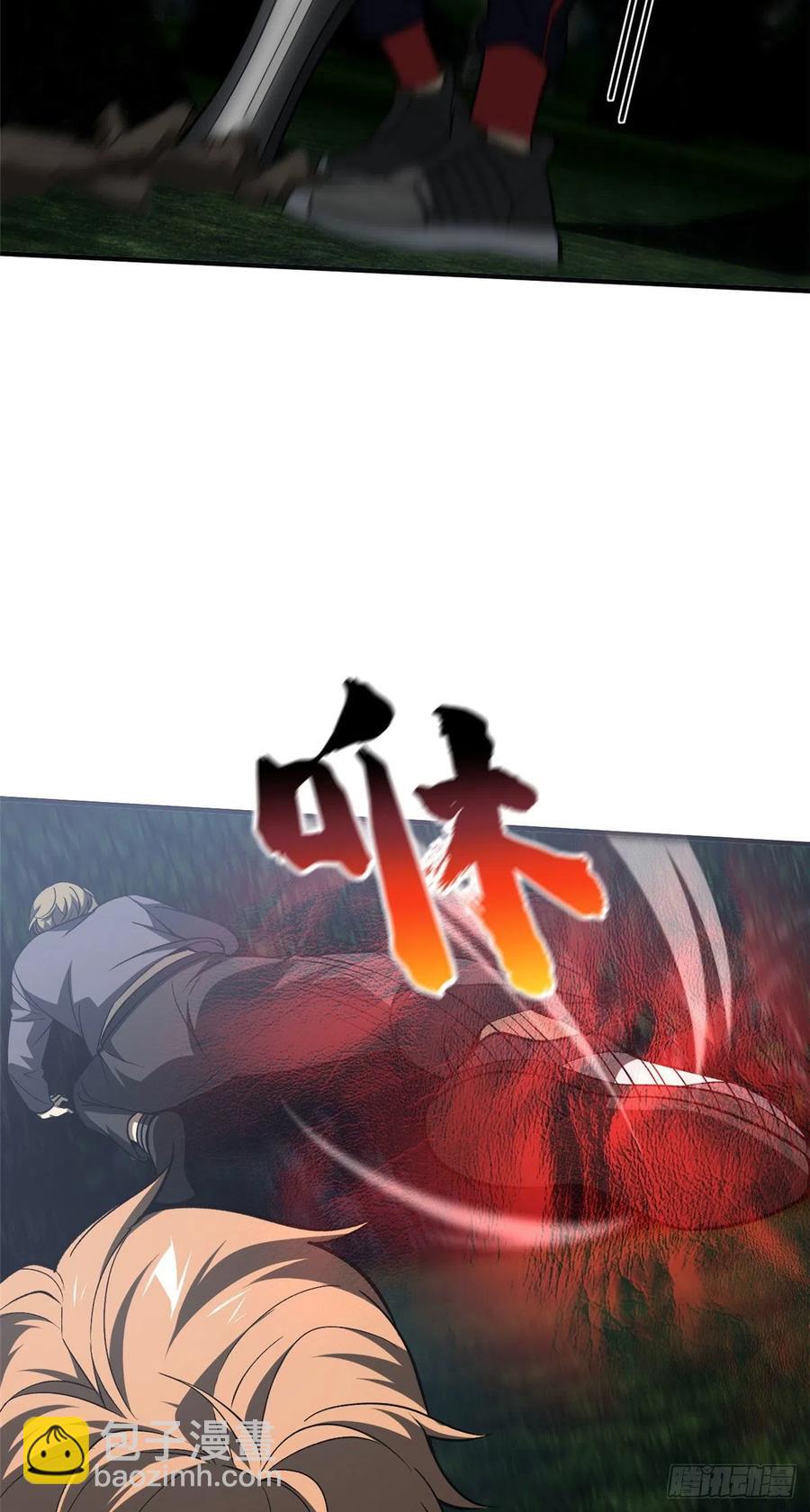 97 轻轻松松26