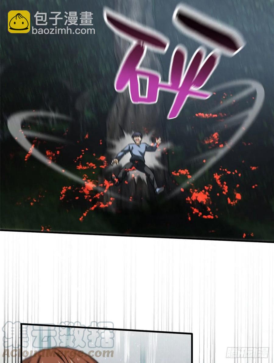 97 轻轻松松33