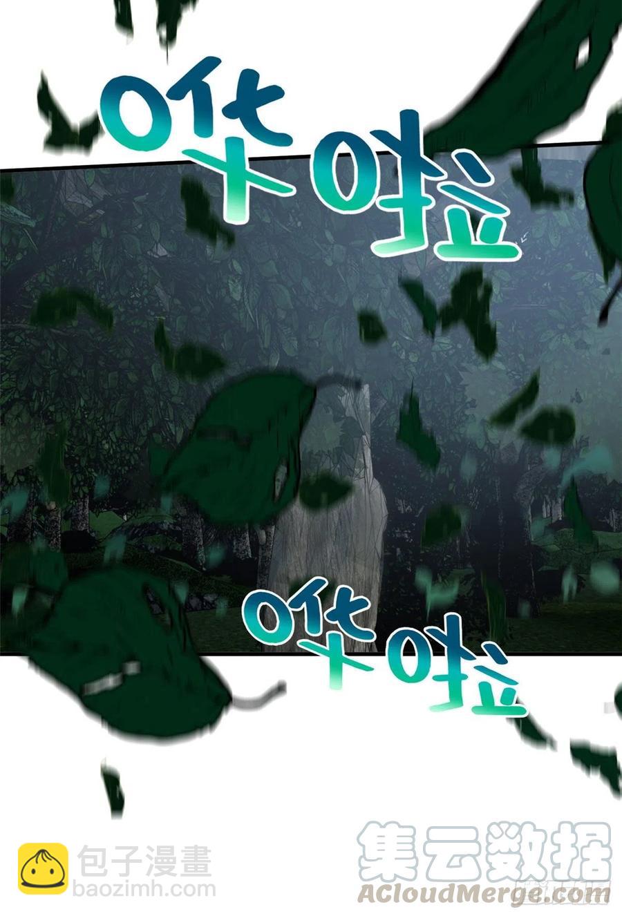 97 轻轻松松36