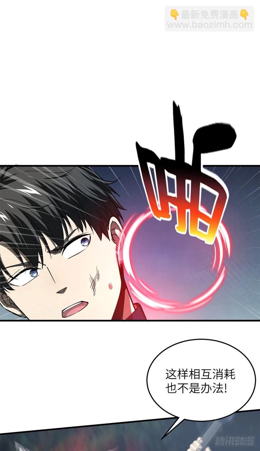 97 轻轻松松37