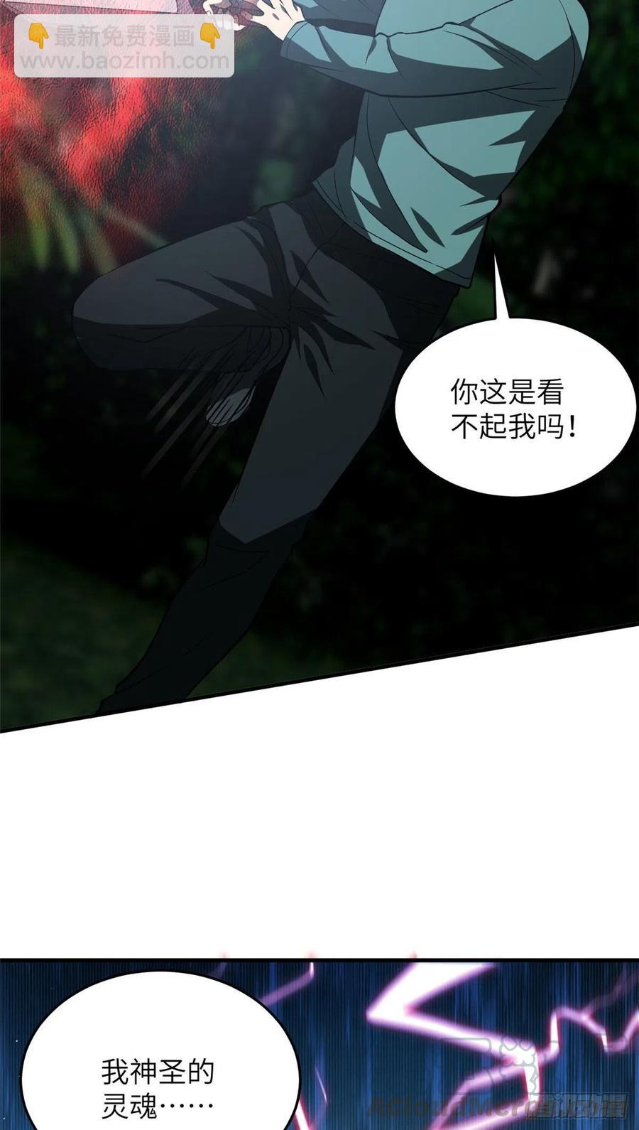 97 轻轻松松39