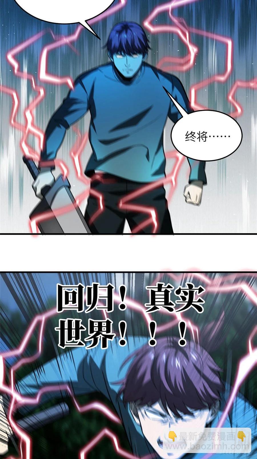 97 轻轻松松40