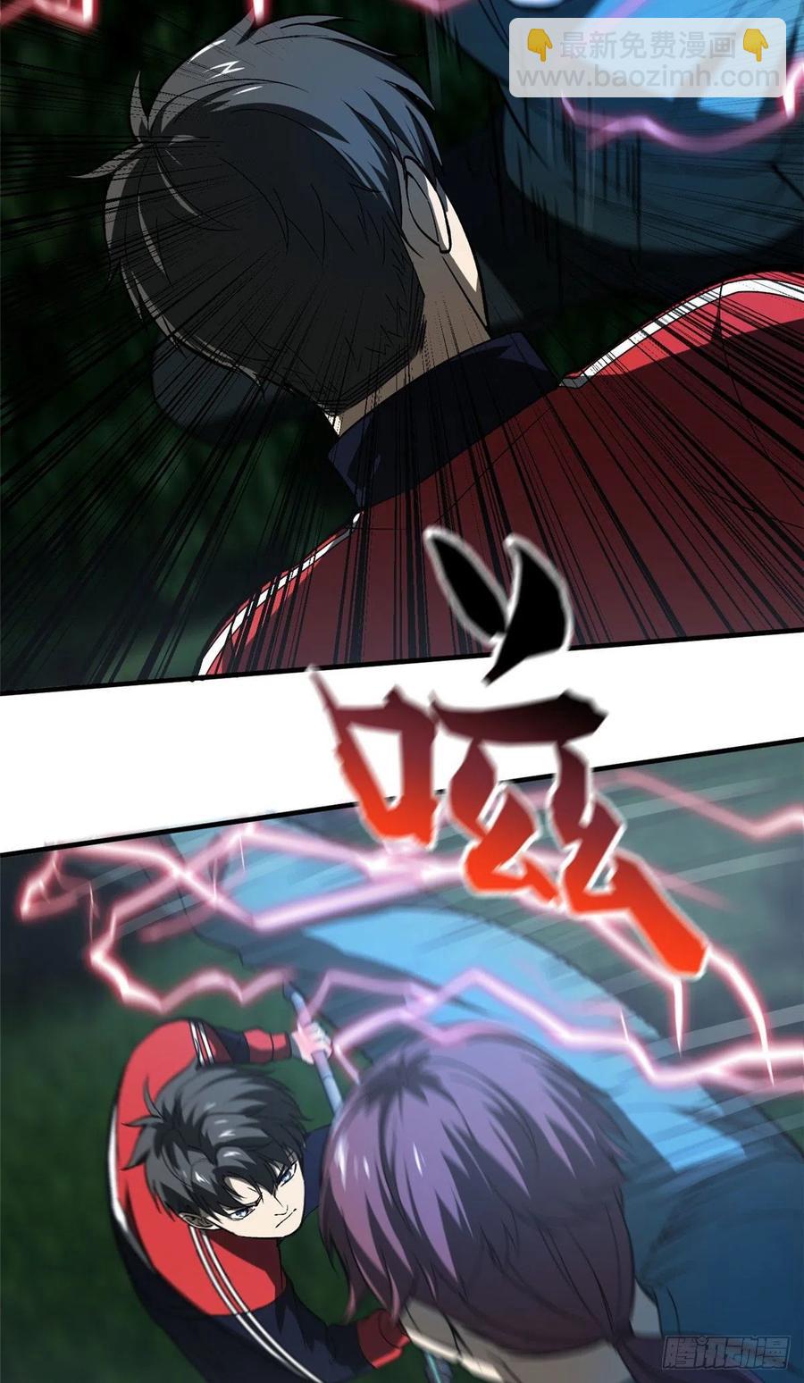 97 轻轻松松41