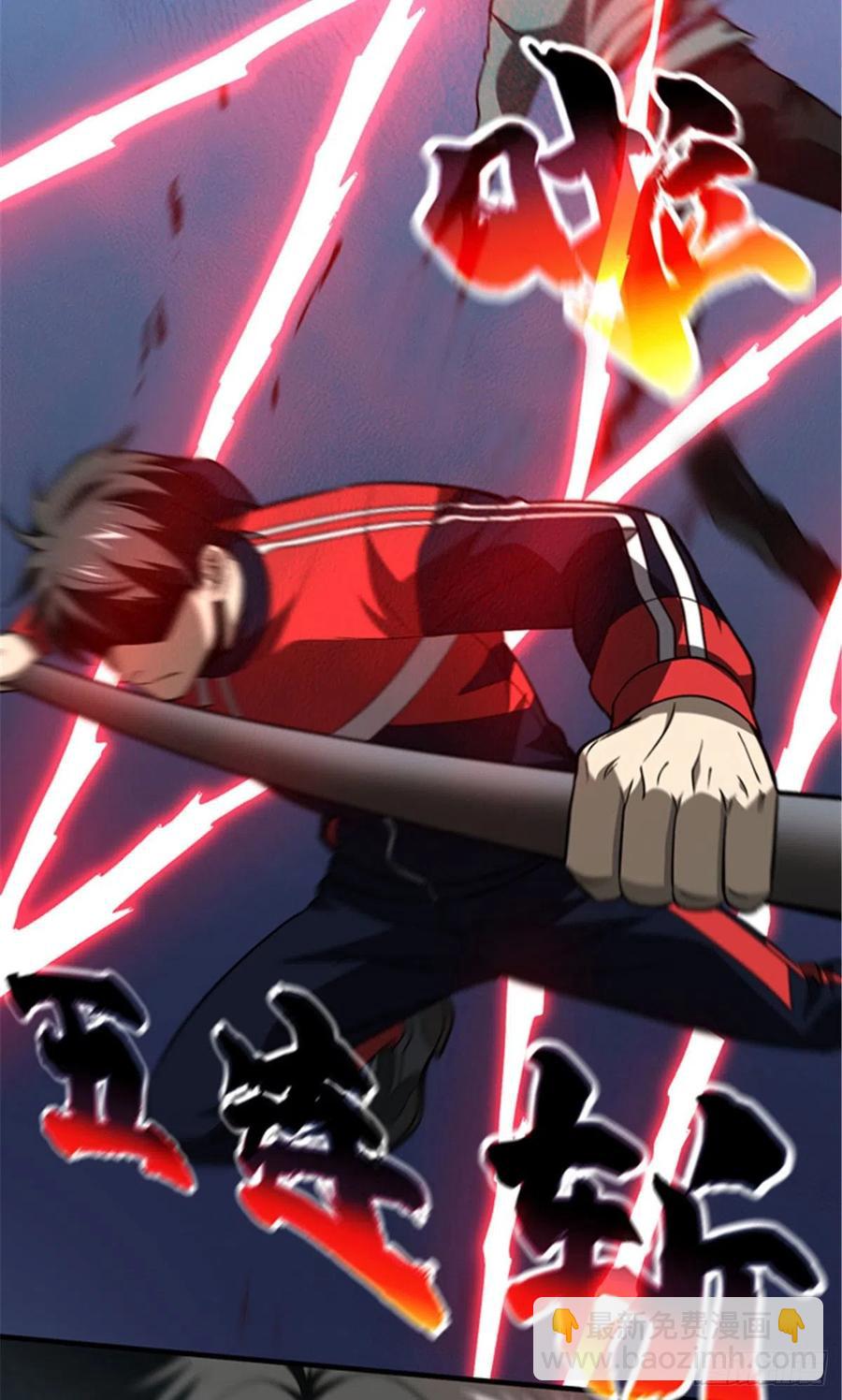 97 轻轻松松49