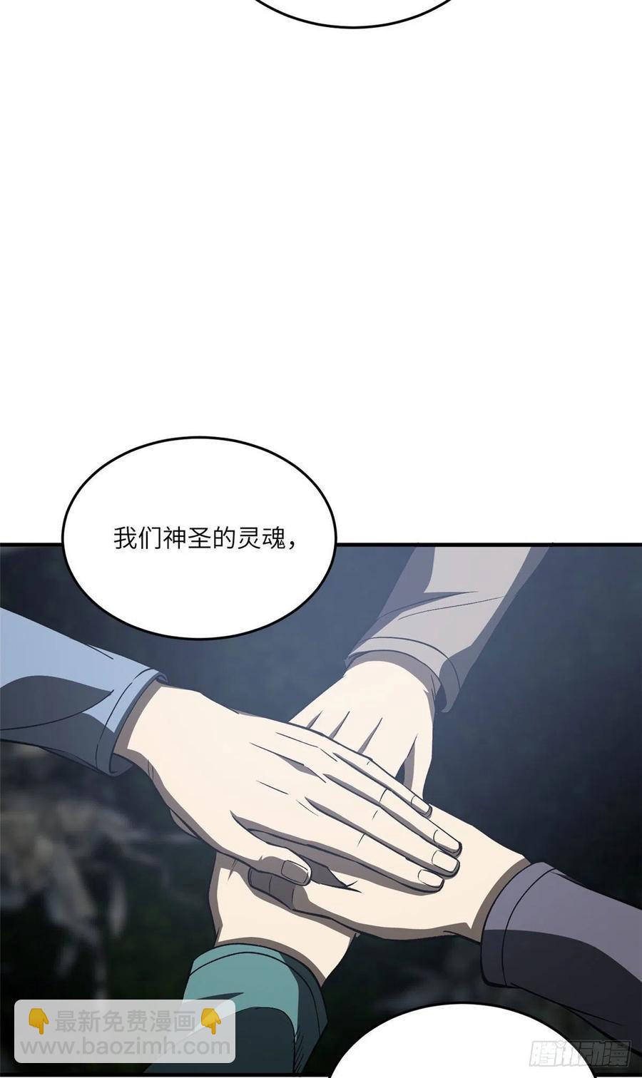 97 轻轻松松5