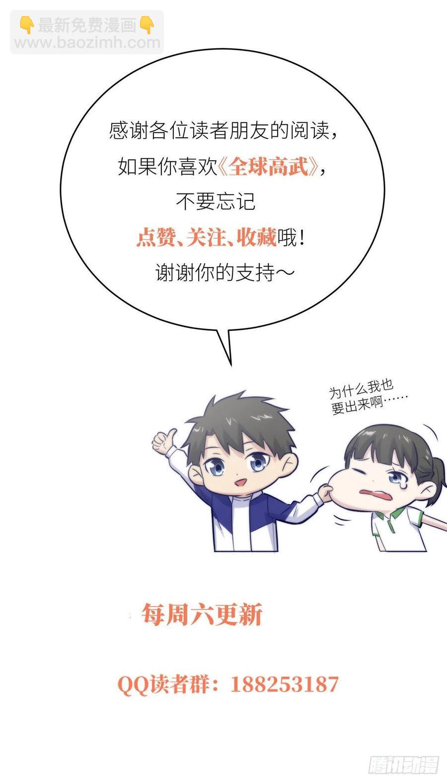 97 轻轻松松59