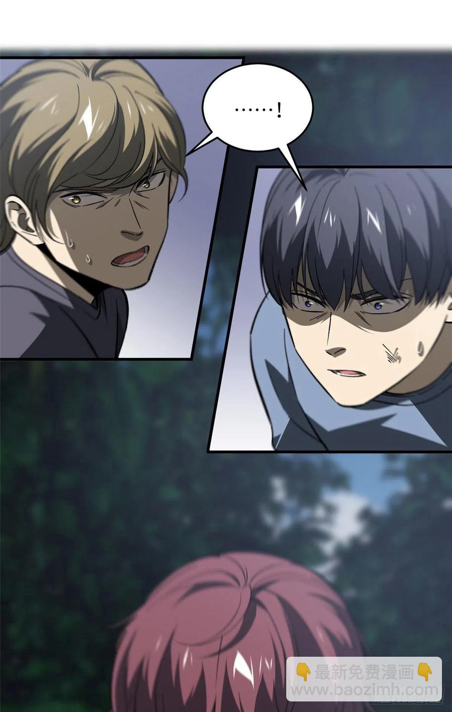 97 轻轻松松8