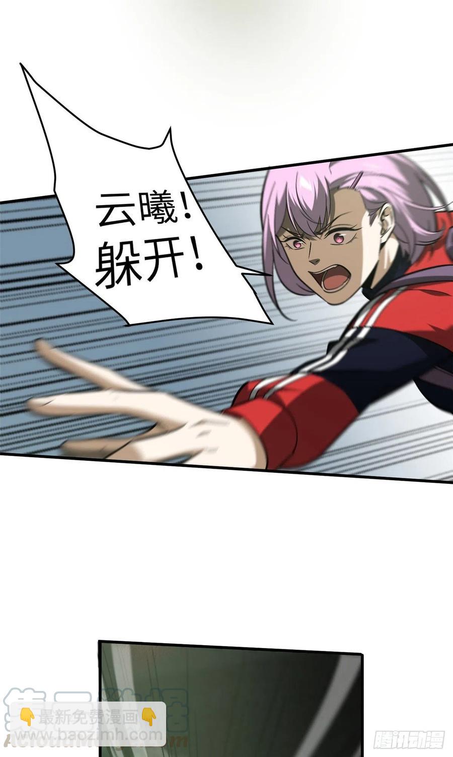 98 出击22