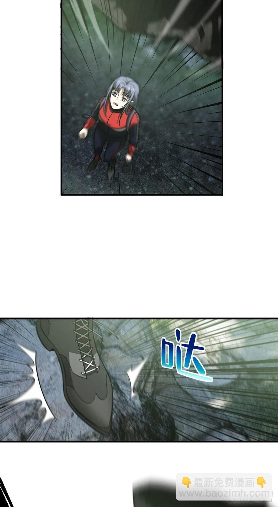 98 出击23