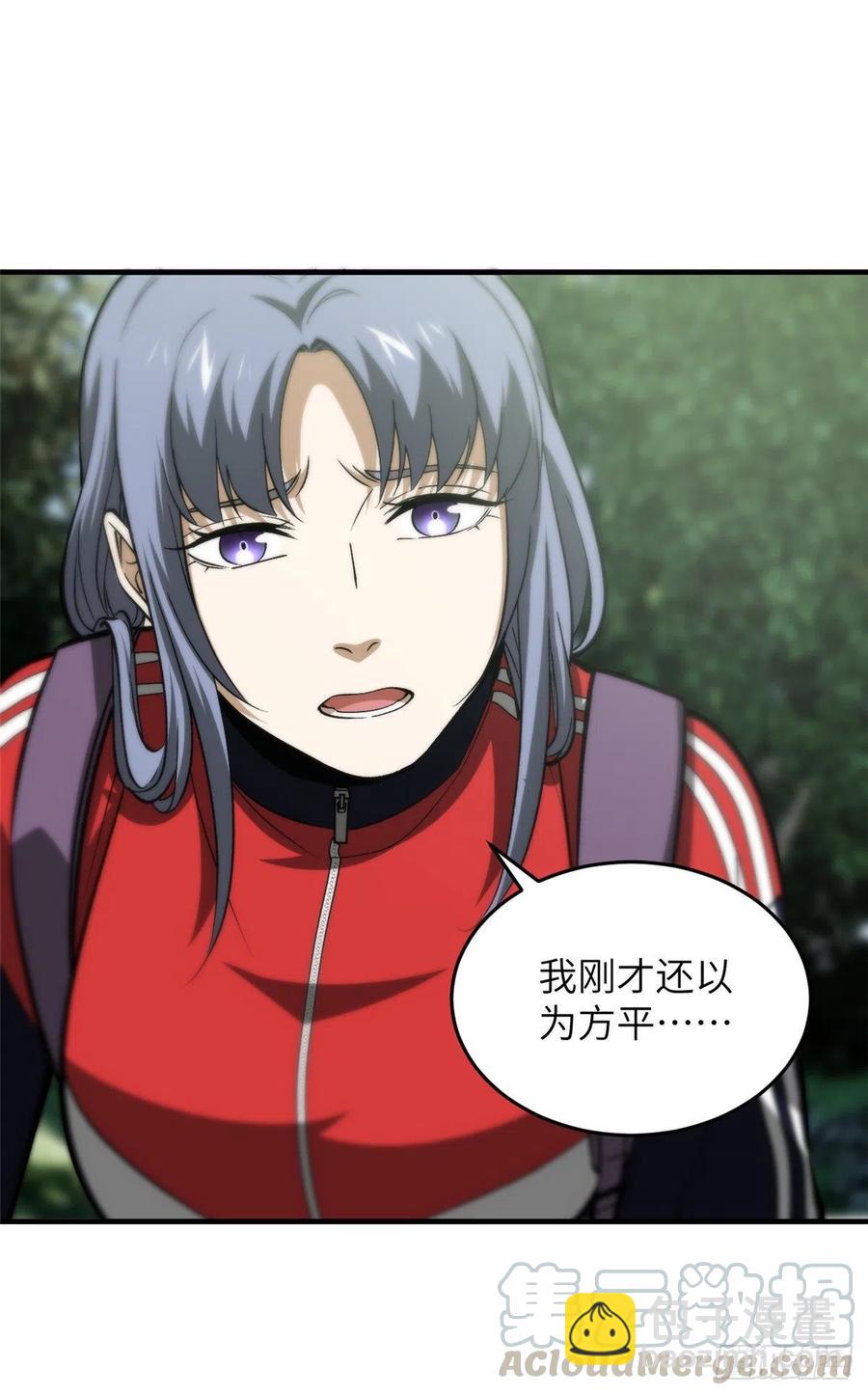 98 出击28