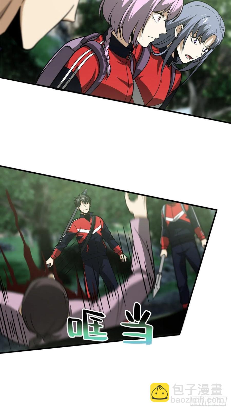 98 出击33