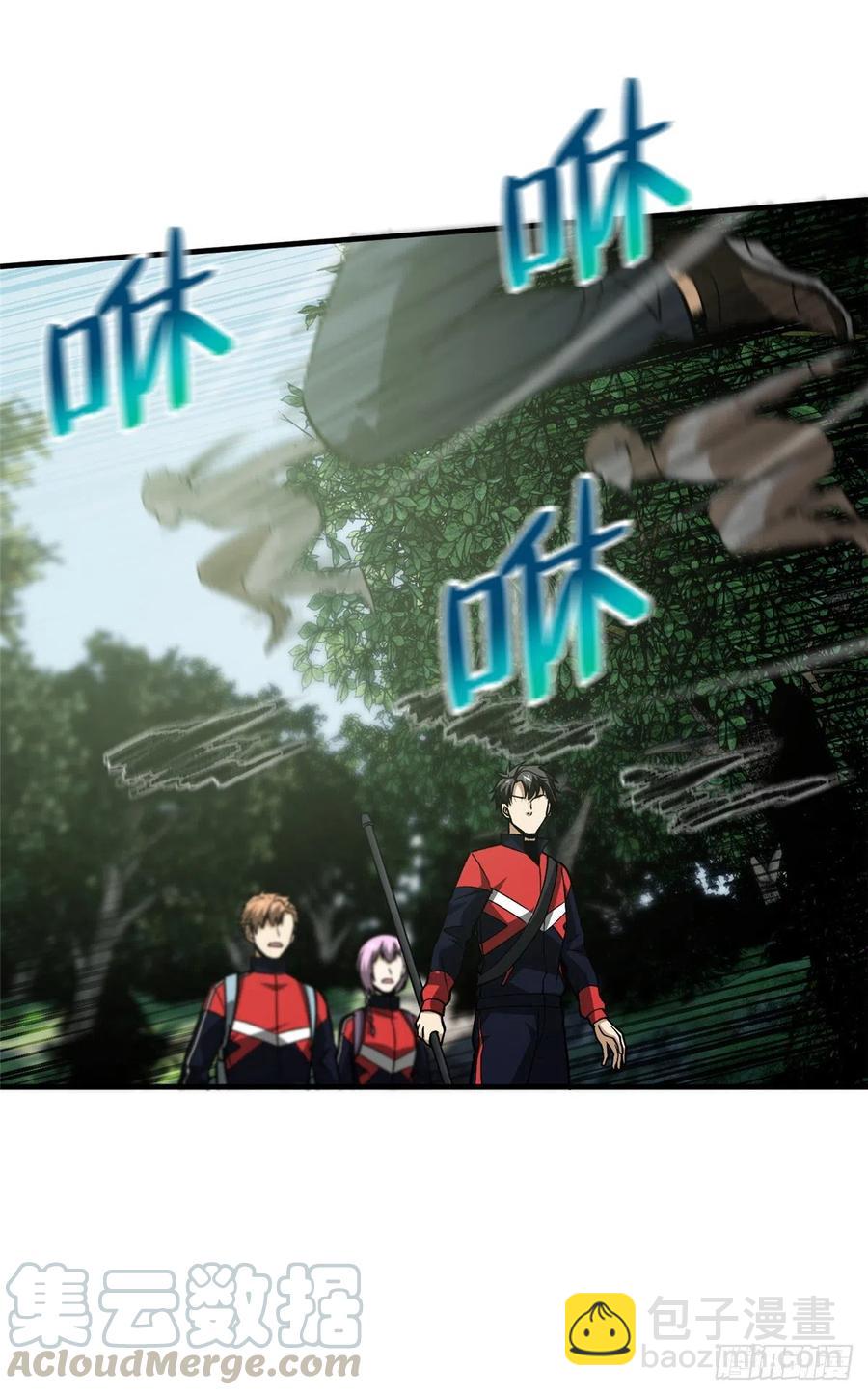98 出击34