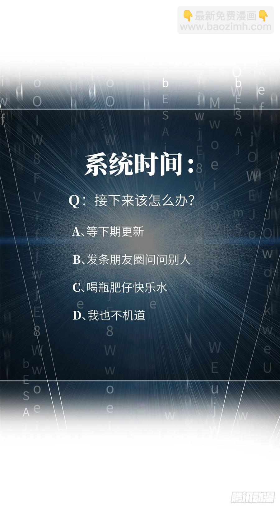 99  武者的风格44