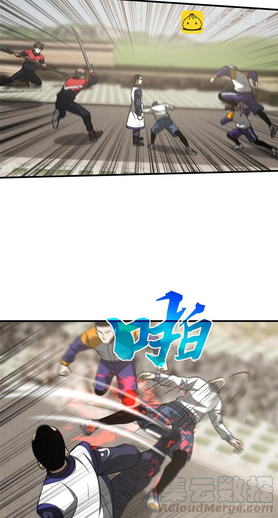 102 武大天才12