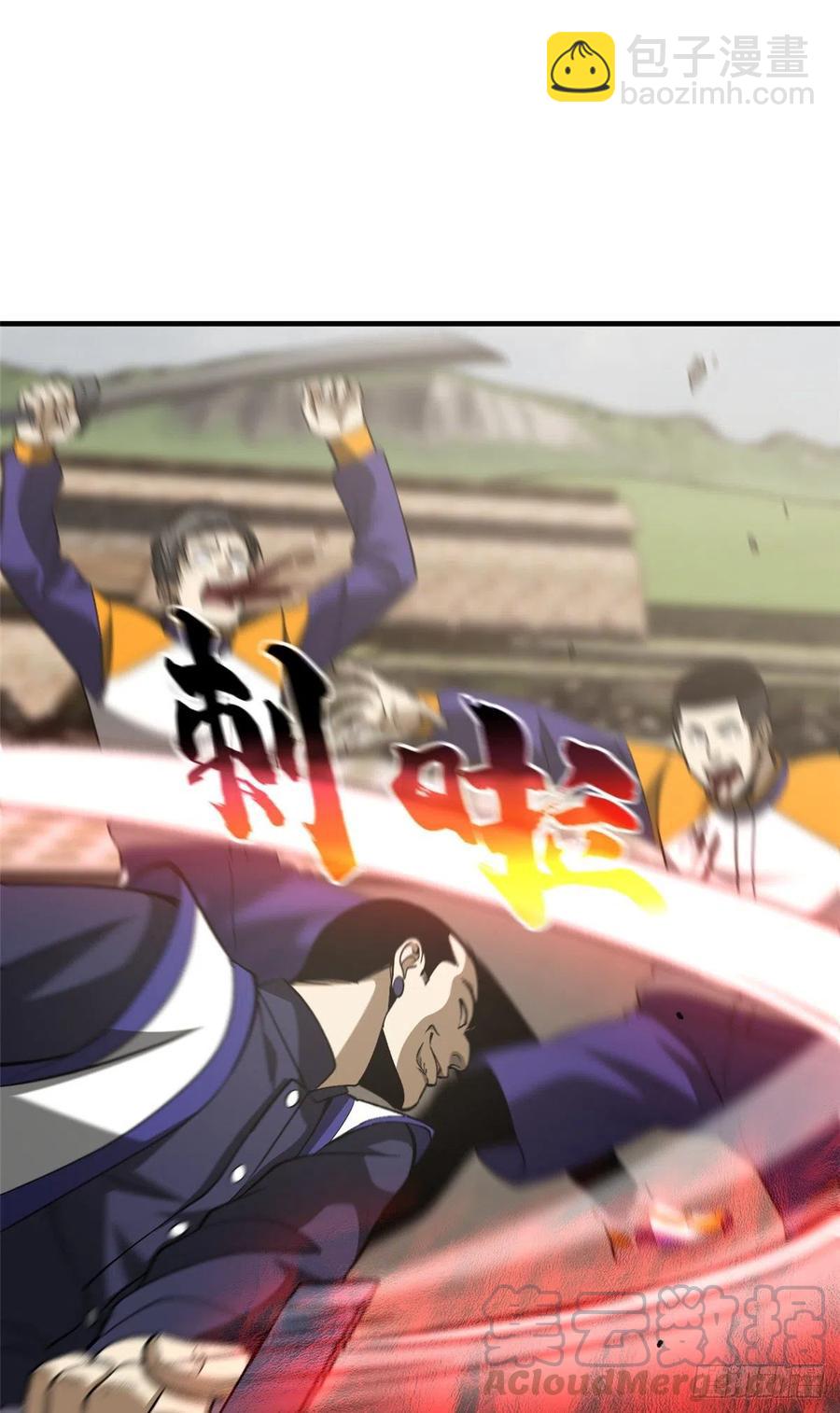 102 武大天才15