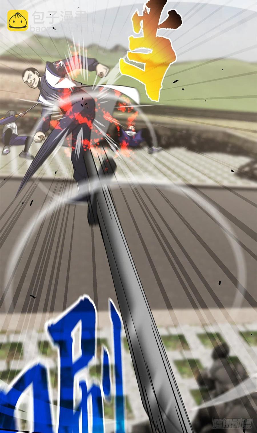 102 武大天才19