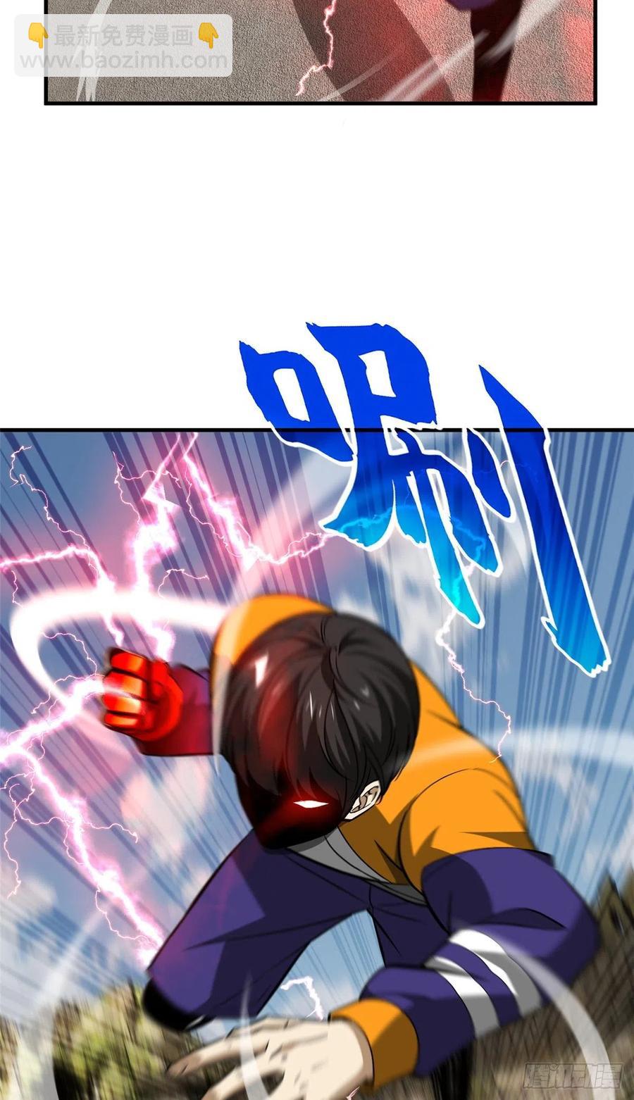 102 武大天才2