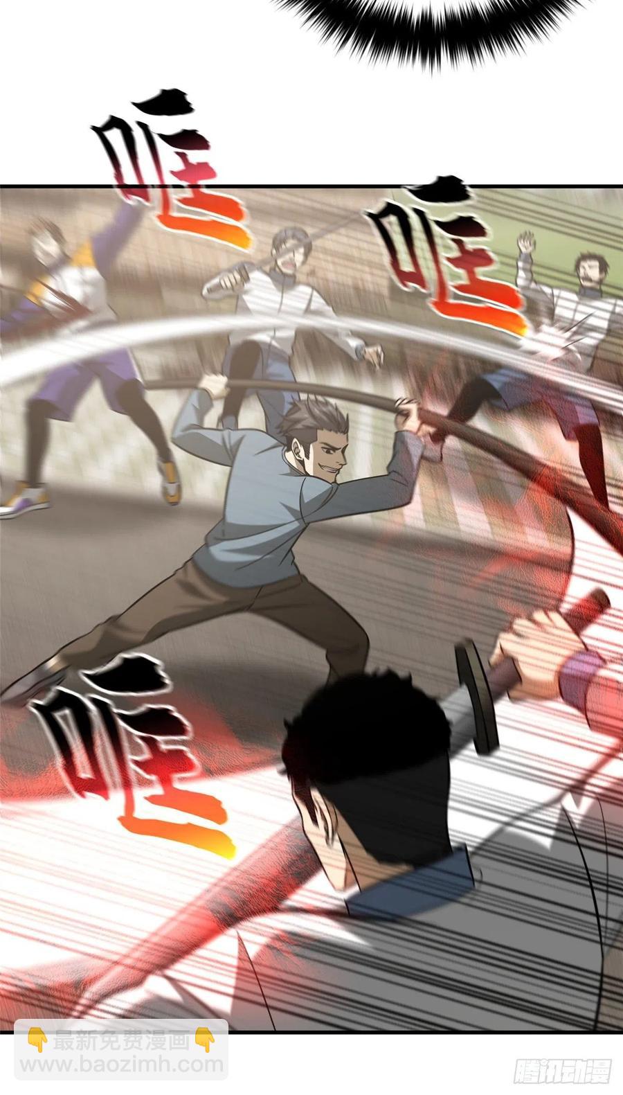 102 武大天才25