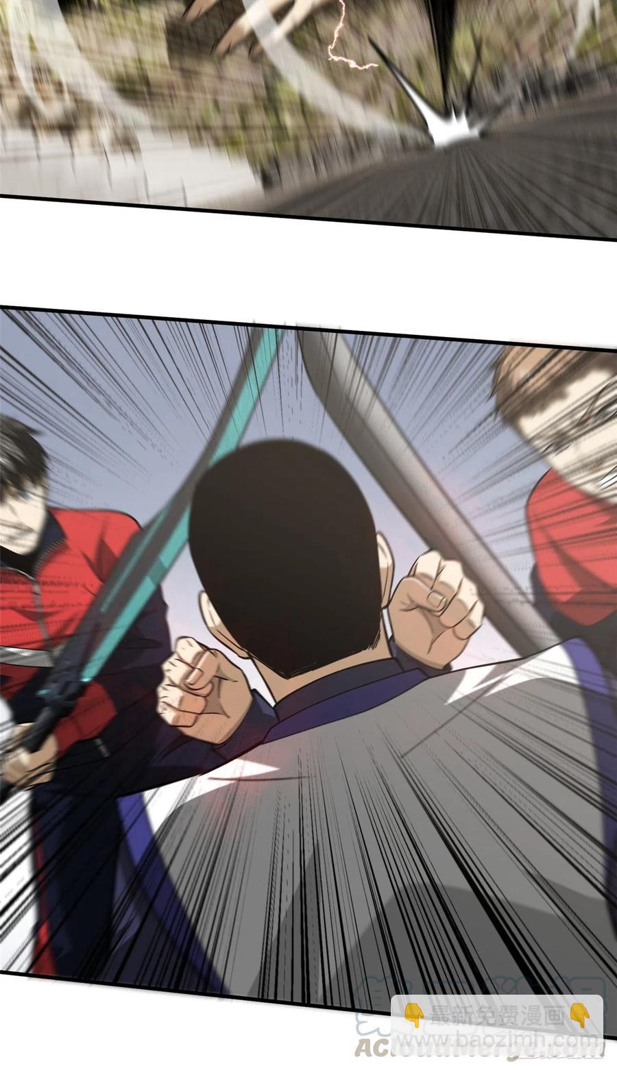 102 武大天才3