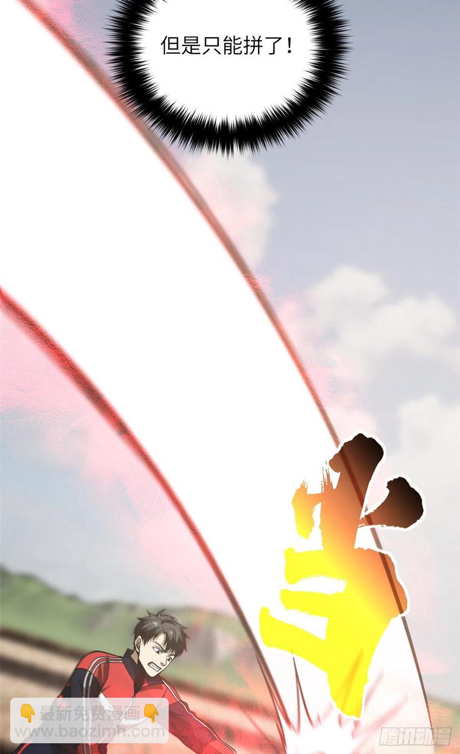 102 武大天才37
