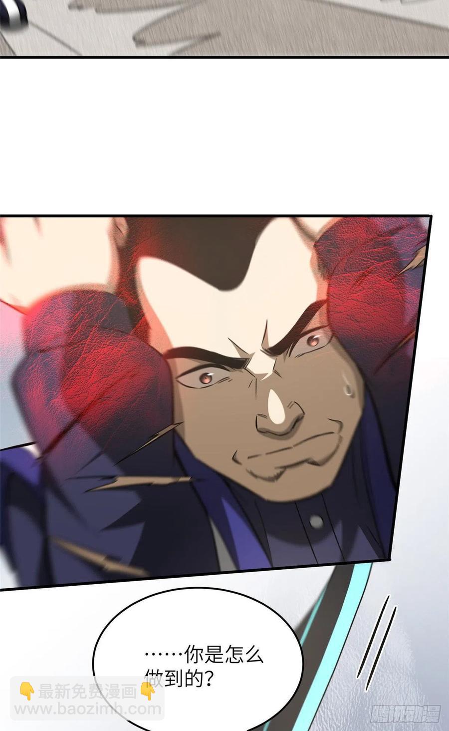 102 武大天才41