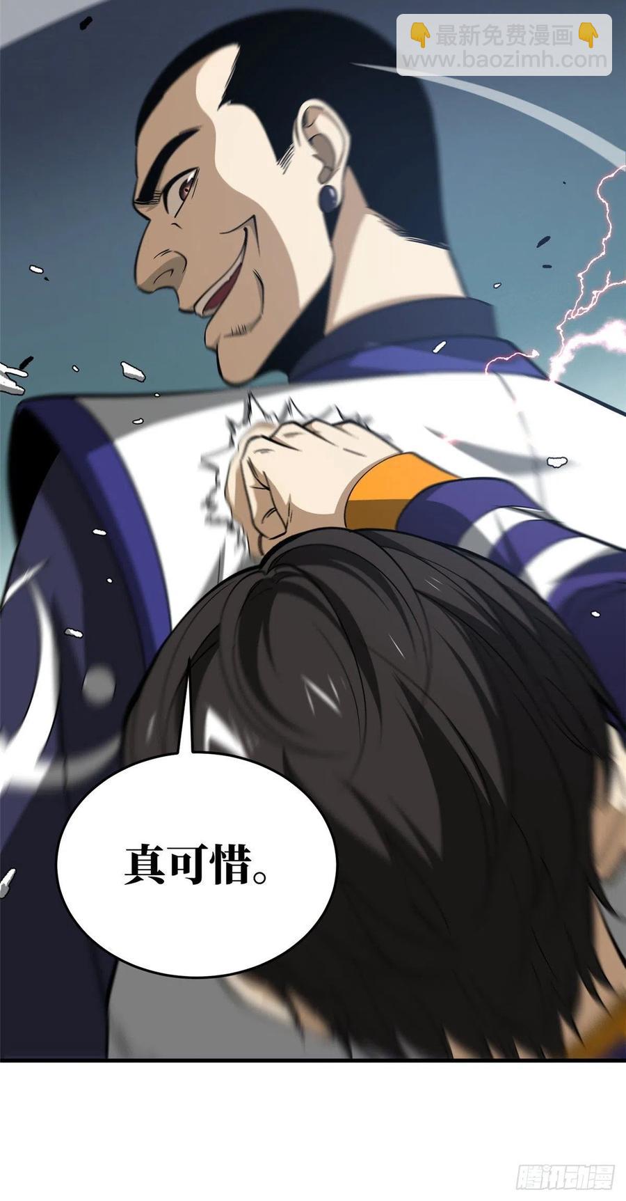 102 武大天才7