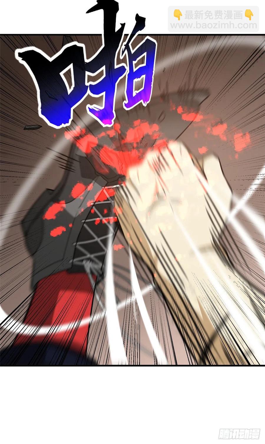 103 差距21