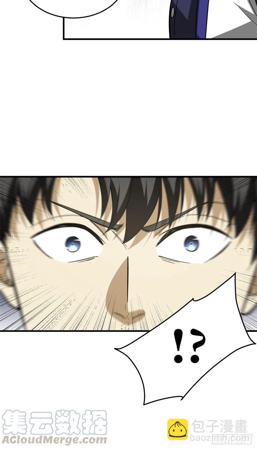 103 差距28