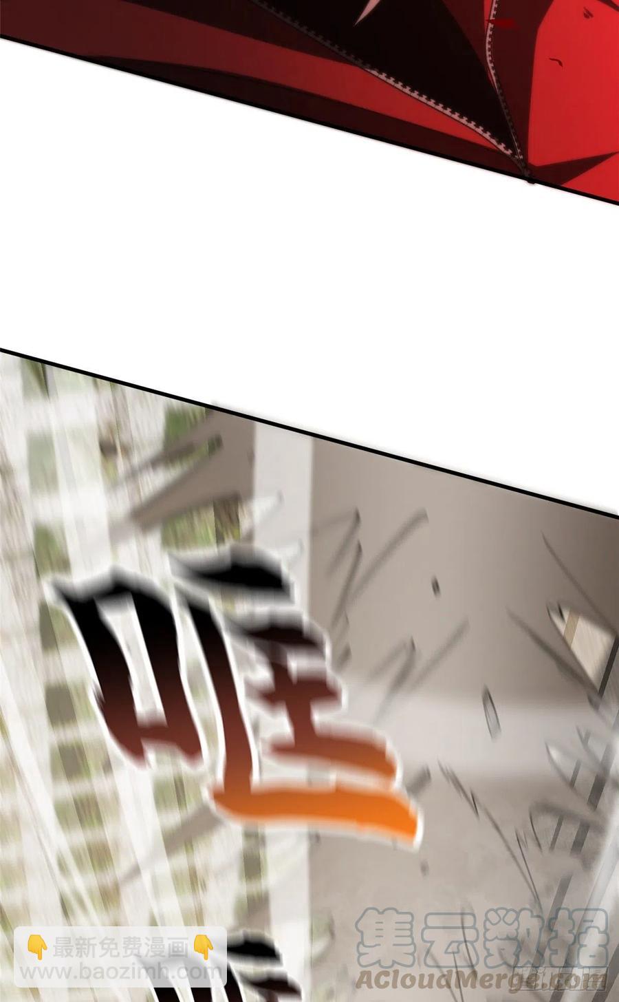 103 差距32