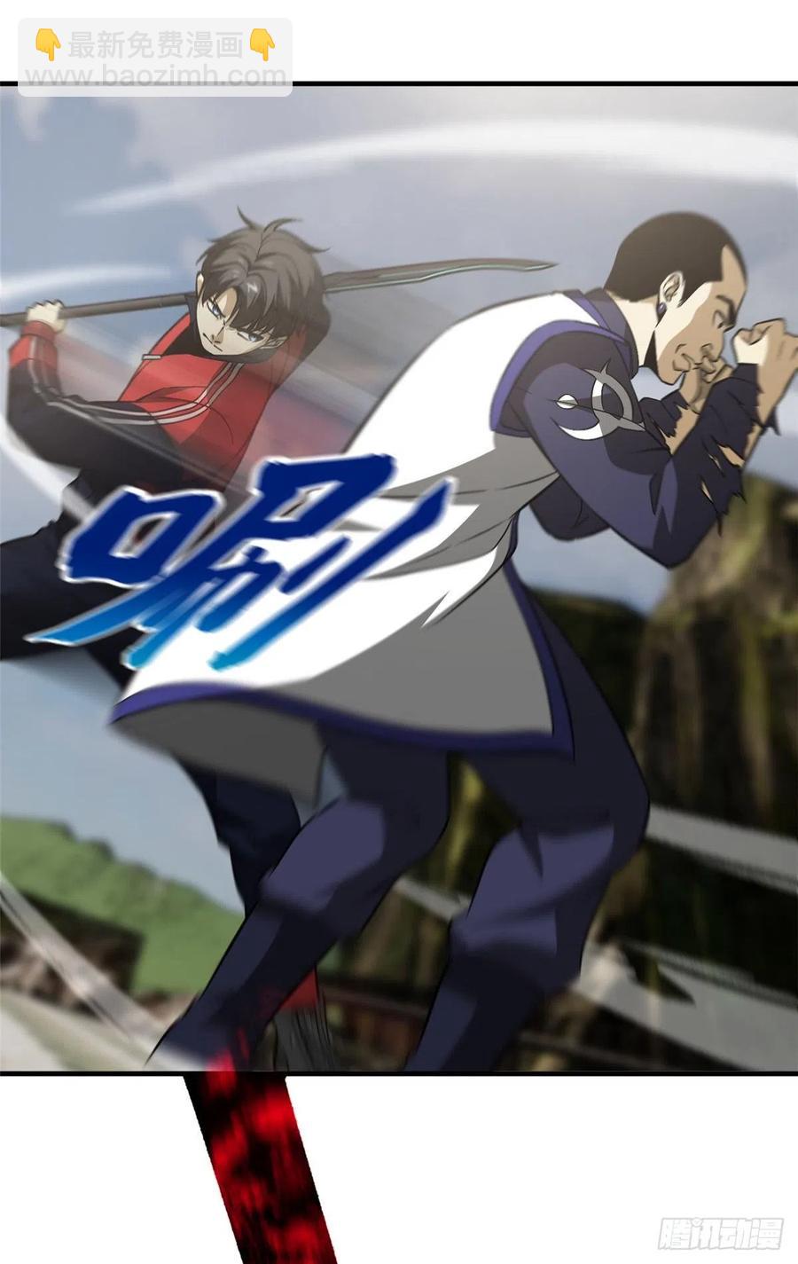 103 差距9