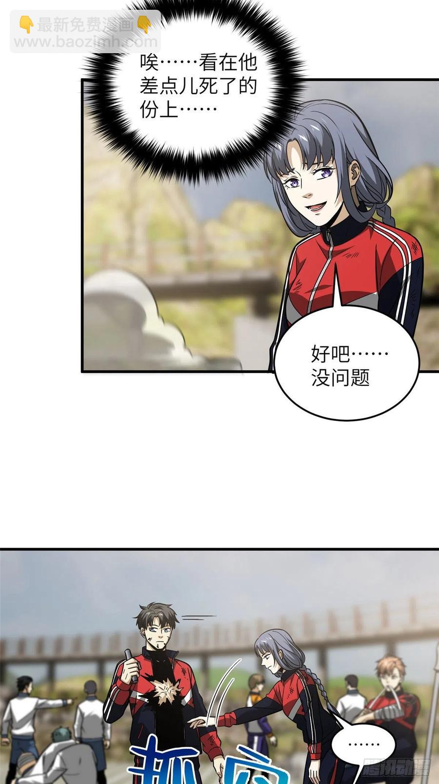 105  欠缺1
