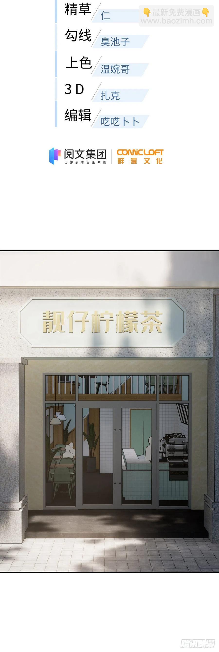 106 准宗师7