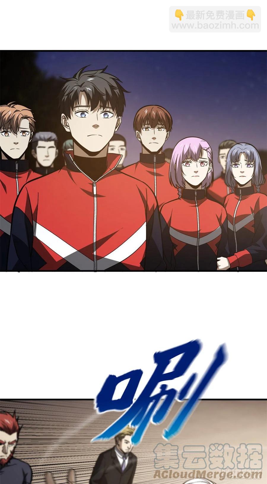 112 英烈12