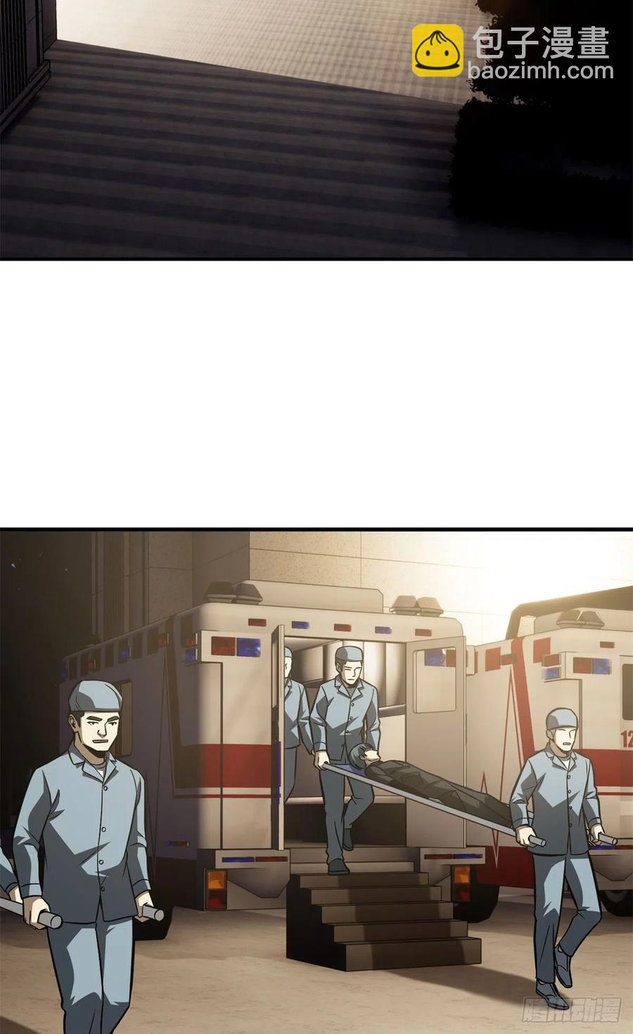 112 英烈2