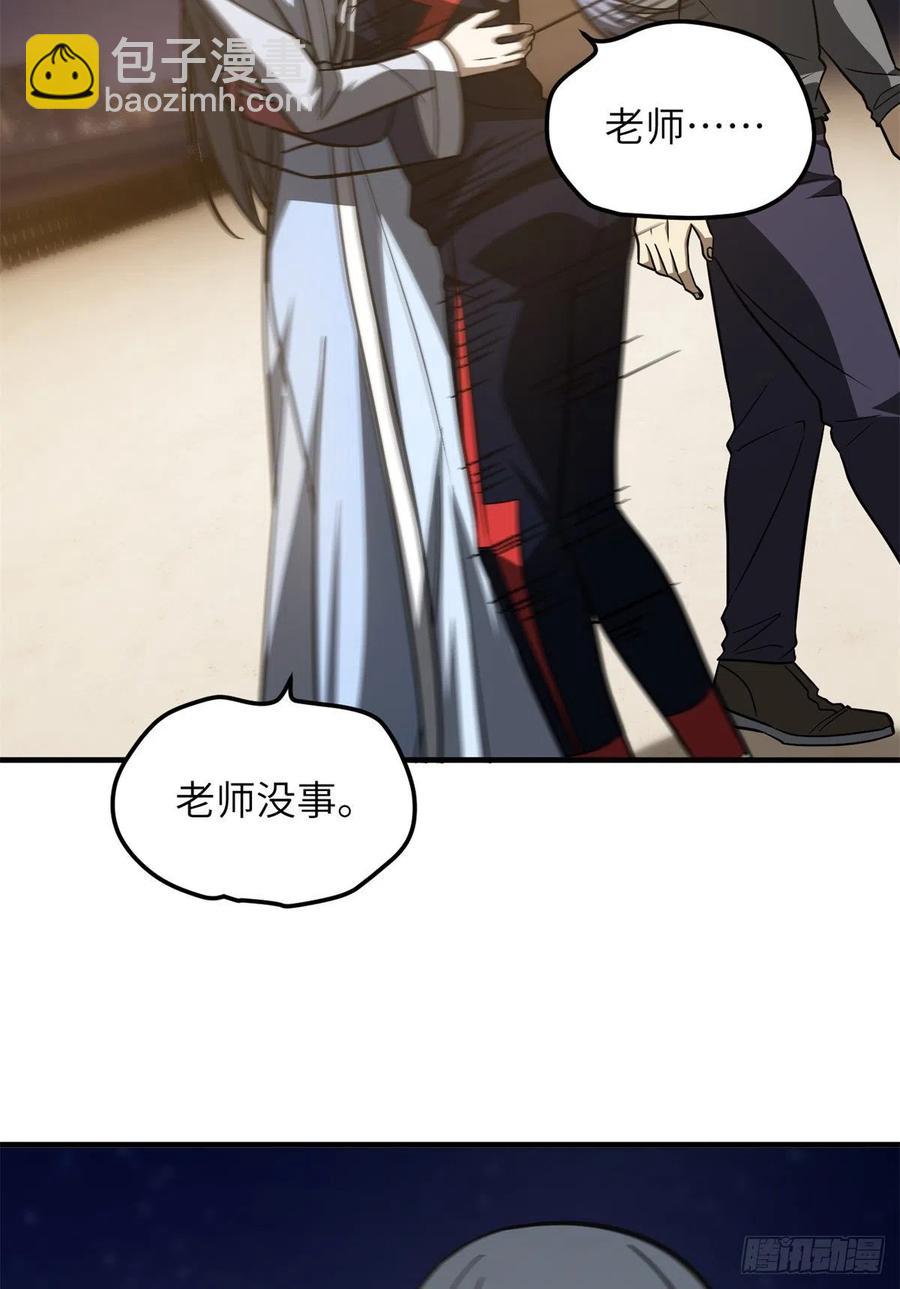 112 英烈22