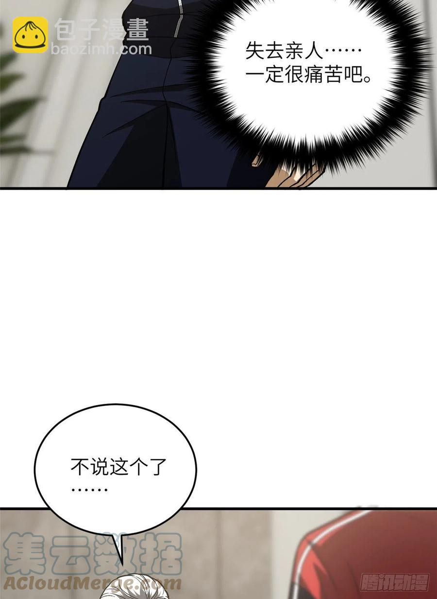 113 吕老师真好45