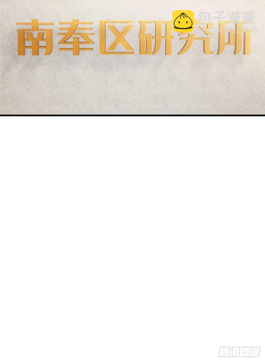 113 吕老师真好54